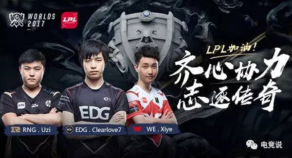 仍值得称赞 仍值得称赞