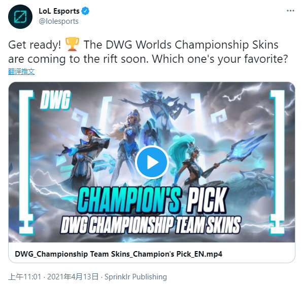 展现了他的 展现了他的